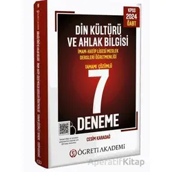 2024 KPSS ÖABT Din Kültürü ve Ahlak Bilgisi Tamamı Çözümlü 7 Deneme