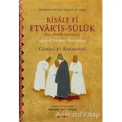 Risale Fi Etvar’is - Süluk - Cemali el-Karamani - Okuyan Us Yayınları
