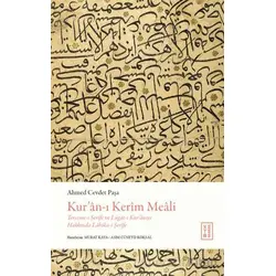 Kur’an-ı Kerim Meali - Ahmed Cevdet Paşa - Ketebe Yayınları