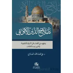 Salahaddin al-Ayyubi - Ali Mohammad Al-Sallabi - Asalet Yayınları