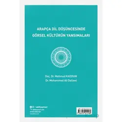 Arapc¸a Dil Du¨s¸u¨ncesinde Go¨rsel Ku¨ltu¨ru¨n Yansımaları - Kolektif - Aktif Yayınevi