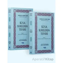 Hak Dini Kur’an Dili’nden Kısa Surelerin Tefsiri (2 Cilt)