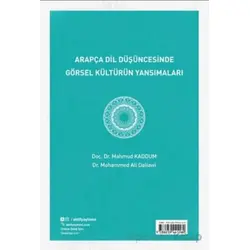 Arapça Dil Düşüncesinde Görsel Kültürün Yansımaları - Mahmud Kaddum - Aktif Yayınevi