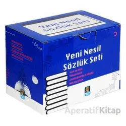 Yeni Nesil Sözlük Seti, Türkçe-İngilizce-Atasözleri ve Yazım Klavuzu (4 Kitap Kutulu, Biala Kapak)