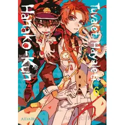 Tuvalet Hayaleti Hanako-Kun 6. Cilt - Aidairo - Gerekli Şeyler Yayıncılık