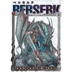 Berserk 3 - Kentaro Miura - Athica Yayınları