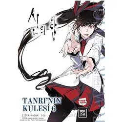 Tanrı’nın Kulesi 6 - Siu - Athica Yayınları