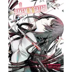Bakemonogatari Cilt 1 - Nisioisin - Komikşeyler Yayıncılık