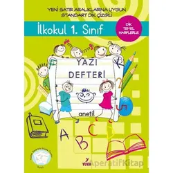 1. Sınıf Yazı Defteri Standart Dik Çizgili - Kolektif - Yuva Yayınları