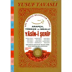 Arapça ve Türkçe Mealli Yasin-i Serif (D22) Gül Kokulu Bilgisayar Yazili -Yusuf Tavaslı