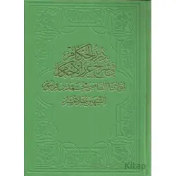 Dürerül-Hukkam (Cilt 2) - Molla Hüsrev - Fazilet Neşriyat