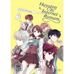 Hayatım Bir İnternet Romanı 1 - Yu Han-Ryeo - Athica Yayınları