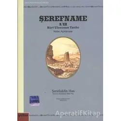 Şerefname 2 - Şerafeddin Han - Yaba Yayınları