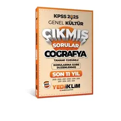 Yediiklim 2025 KPSS Genel Kültür Lisans Coğrafya Konularına Göre Son 11 Yıl Çıkmış Sorular