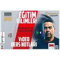 Yargı Yayınları 2025 KPSS Rehberlik ve Özel Eğitim Video Ders Notları