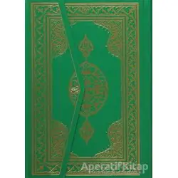 Hafız Boy 2 Renkli Kur’an-ı Kerim (Bilgisayar Hattı) - İsmail Yazıcı - Huzur Yayınevi