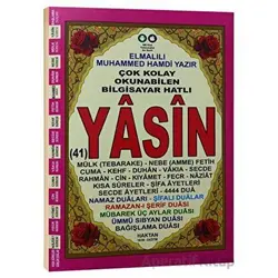 Haktan Yayınları Ortaboy 41 Yasin-i şerif 192 Sayfa Geniş Kapsamlı MAVİ
