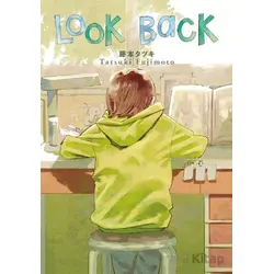 Look Back - Tatsuki Fujimoto - Gerekli Şeyler Yayıncılık