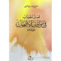 Faslu’l-Hitab fi Mevafiki’l-Eshab - Muhammed Salih Ekinci - Ravza Yayınları
