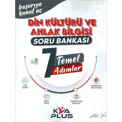 7.Sınıf Din Kültürü ve Ahlak Bilgisi Temel Adımlar Soru Bankası Koray Varol
