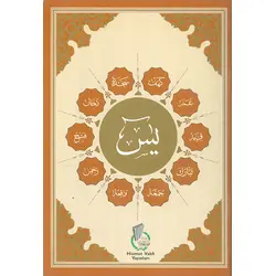 Yasin Cüzü Orta Boy Hizmet Vakfı