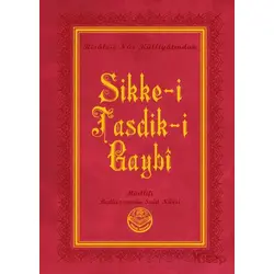 Sikke-i Tasdik-i Gaybî (Büyük Boy) - Bediüzzaman Said Nursi - Tenvir Neşriyat