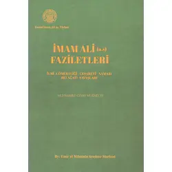İmam Ali A.S. Faziletleri