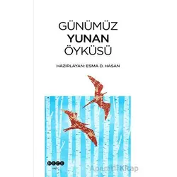 Günümüz Yunan Öyküsü - Kolektif - Hece Yayınları
