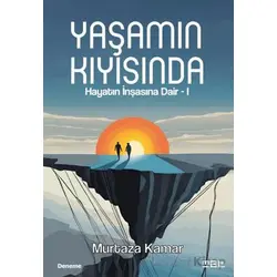Yaşamın Kıyısında - Murtaza Kamar - Mat Kitap