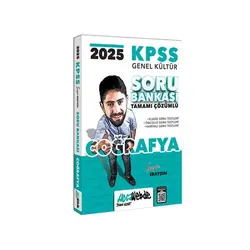 HocaWebde 2025 KPSS Coğrafya Tamamı Çözümlü Soru Bankası