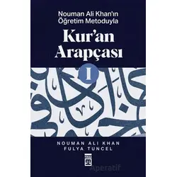 Kur’an Arapçası-1 - Nouman Ali Khan - Timaş Yayınları