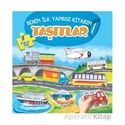Taşıtlar - Benim İlk Yapboz Kitabım - Kolektif - Yumurcak Yayınları