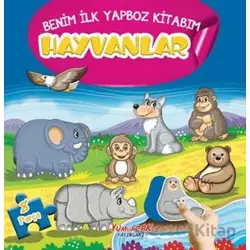 Hayvanlar - Benim İlk Yapboz Kitabım - Kolektif - Yumurcak Yayınları