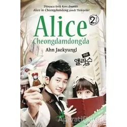 Alice Cheongdamdongda 2 - Ahn Jaekyungl - Olimpos Yayınları