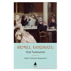 Geğdz Hancarner: Sahte Dahiler (Ermenice) - Zabel Yesayan - Aras Yayıncılık