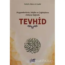 Tevhid - Fahd b. Nasır el-Cedid - Guraba Yayınları