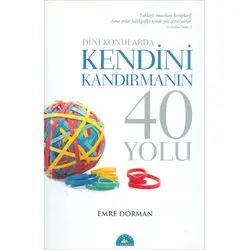 Duanız Olmasa Ne Öneminiz Var? - Emre Dorman - İstanbul Yayınevi