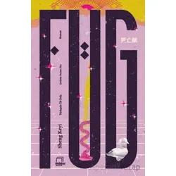 Füg - Sheng Keyi - Dedalus Kitap