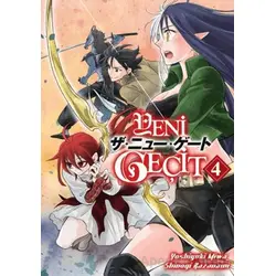 Yeni Geçit Cilt 4 - Yoshiyuki Miwa - Kayıp Kıta Yayınları