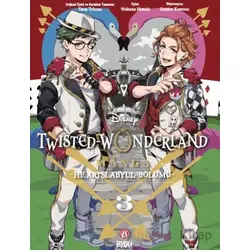 Twisted Wonderland - Heartslabyul - 3 - Wakana Hazuki - Beta Byou