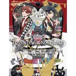 Twisted Wonderland - Heartslabyul - 4 - Wakana Hazuki - Beta Byou