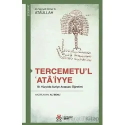 Tercemetul-Atâiyye - es-Seyyid Ömer b. Atâullah - DBY Yayınları