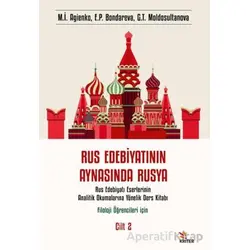 Rus Edebiyatının Aynasında Rusya Cilt 2 - Agienko Marina İvanovna - Kriter Yayınları