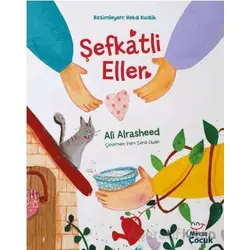 Şefkatli Eller - Ali Alrasheed - Mecaz Çocuk