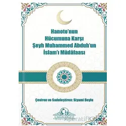 Hanatonnun Hücümuna Karşı - Muhammed Abduh - Cağaloğlu Yayınevi