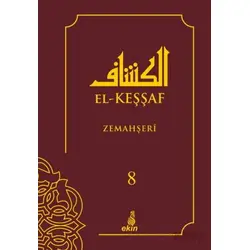 El- Keşşaf 8. Cilt - Kolektif - Ekin Yayınları