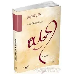 Peçeli Şiir - Ali Hikmet Eren - Medakitap Yayınları