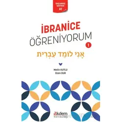 İbranice Öğreniyorum 1 - Ozan Dur - Akdem Yayınları