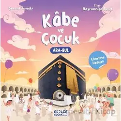 Kabe ve Çocuk - Şevval Tiryaki - Timaş Gülce Çocuk
