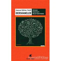 Kamusal Eğitime Tehdit Dershaneler - Kemal İnal - Ayrıntı Yayınları